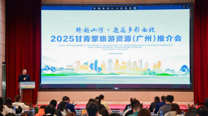 202503201742431129887229.png 微信图片_20250320083738.png