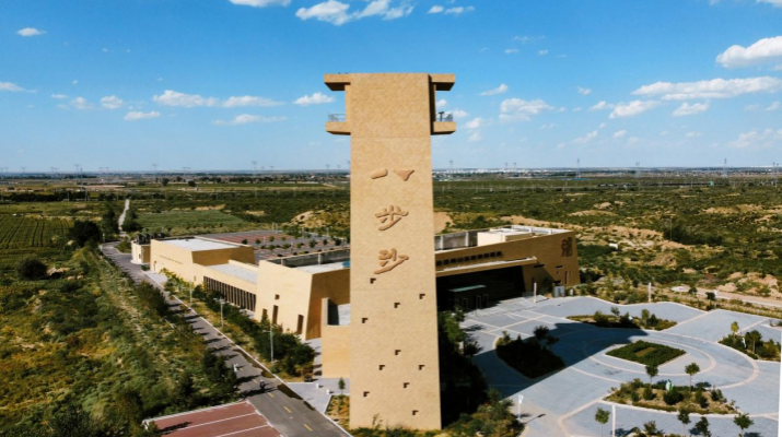 202503271743035359115368.png 微信图片_20250327082733.png