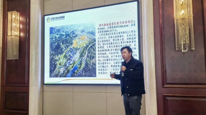 202503281743122594100952.png 微信图片_20250328084206.png