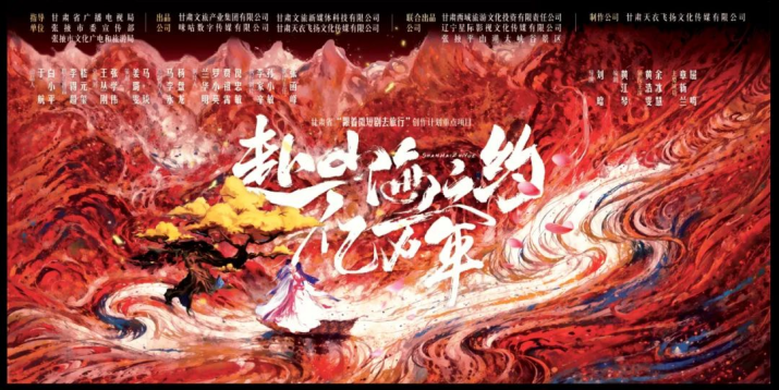 202503301743331051538241.png 微信图片_20250330183658.png