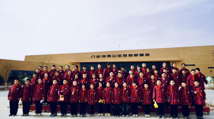 202504071743986604126552.png 微信图片_20250407084210.png