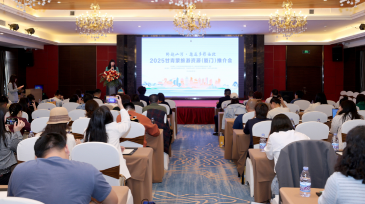 202504081744072400173719.png 微信图片_20250408083238.png