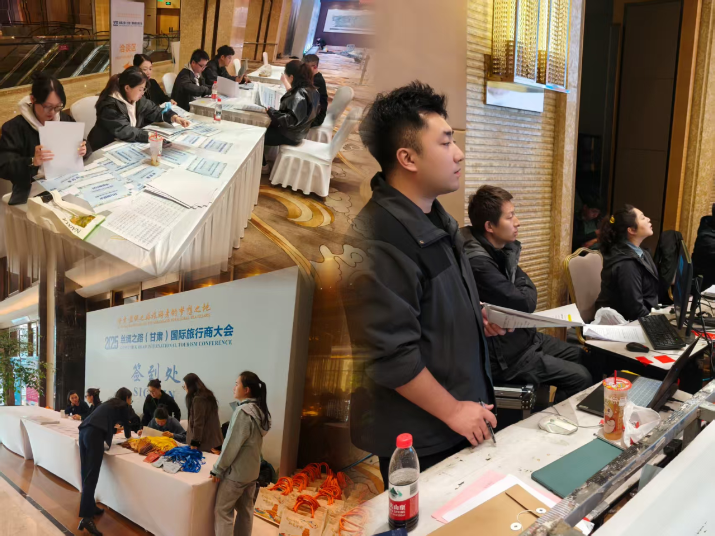 202504081744072677137284.png 微信图片_20250408083657.png