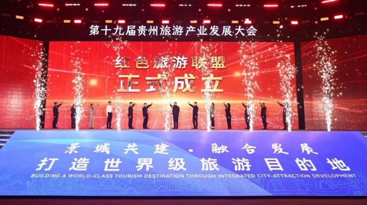 202504141744590745518016.jpg 微信图片_20250414083051.jpg