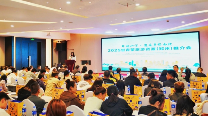 202504141744591217463021.jpg 微信图片_20250414083942.jpg