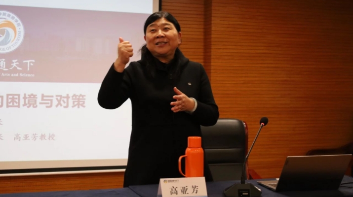 202504151744677142337283.jpg 微信图片_20250415083005.jpg