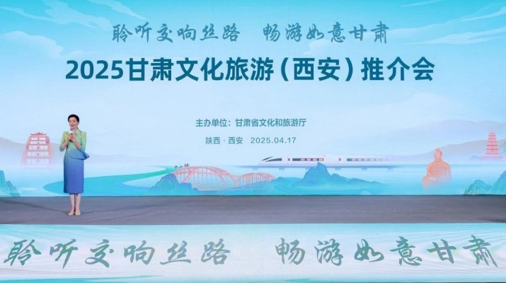 202504181744937268670047.jpg 微信图片_20250418084459.jpg