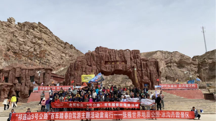 202504221745282393128406.png 微信图片_20250422083900.png