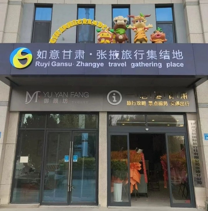 202504281745774048137757.jpg 微信图片_20250428011331.jpg