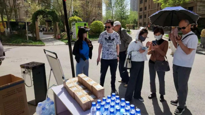 202505071746578581115768.png 微信图片_20250507084057.png