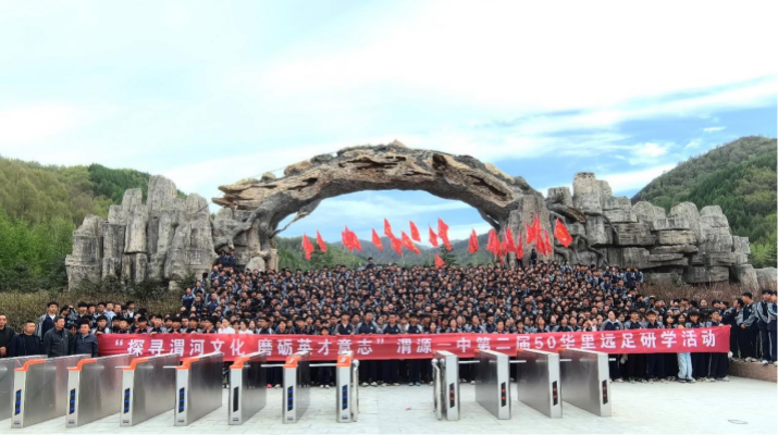 202505121747010420107876.png 微信图片_20250512083929.png