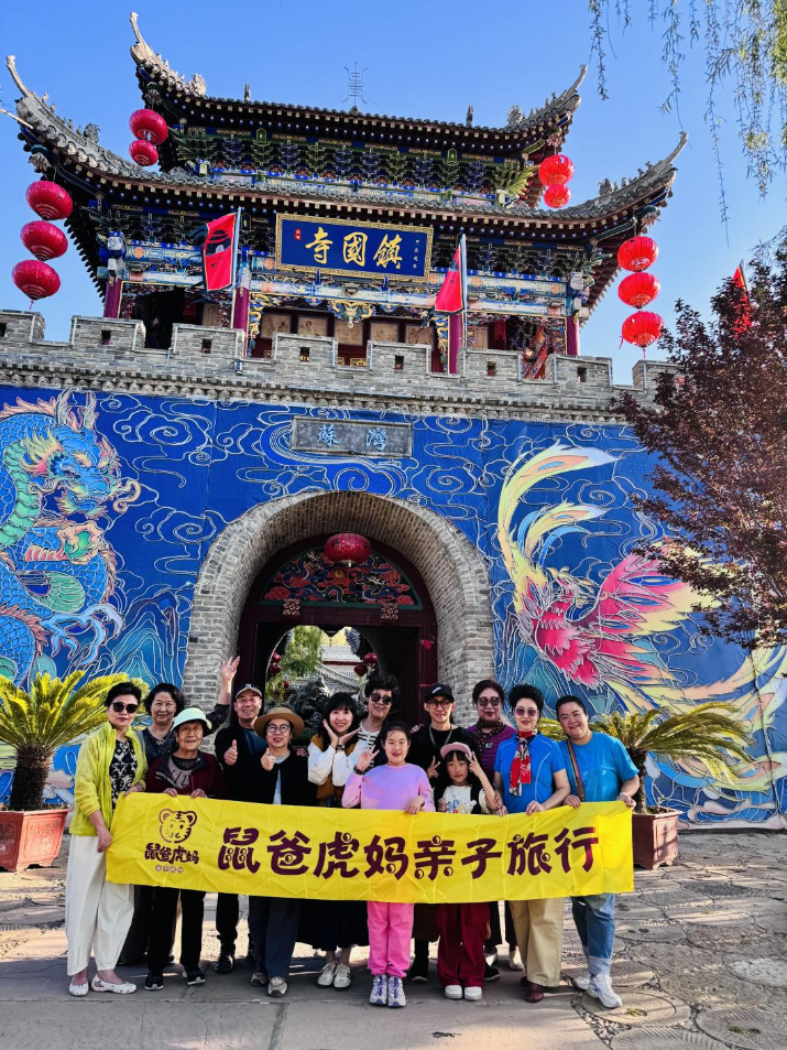 202505131747096386431350.png 微信图片_20250513083146.png