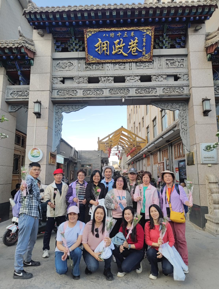 202505131747096404808093.png 微信图片_20250513083150.png