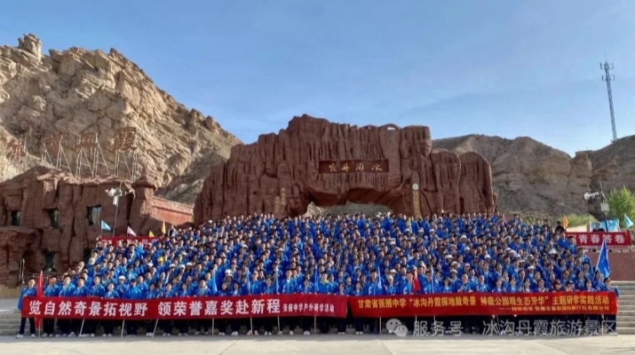 202505201747703518486087.jpg 微信图片_20250520091054.jpg