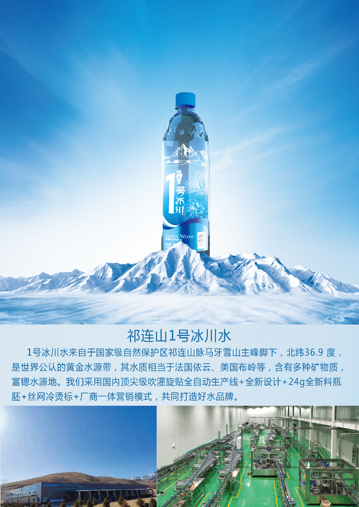 202505211747792021139349.png 微信图片_20250521094213.png