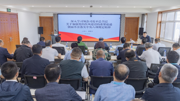 202505261748219503127739.png 图片1.png