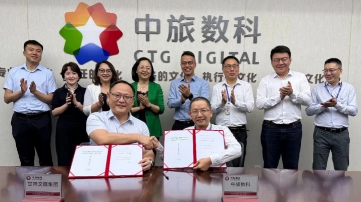 202505281748392519935166.jpg 微信图片_20250528083433.jpg