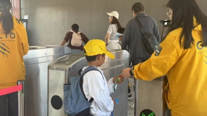 202506041748996700609459.jpg 微信图片_20250604082037.jpg