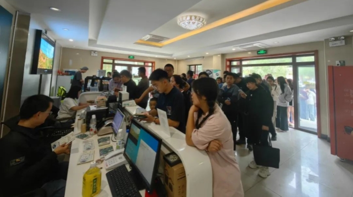 202506041748996747129706.jpg 微信图片_20250604082048.jpg