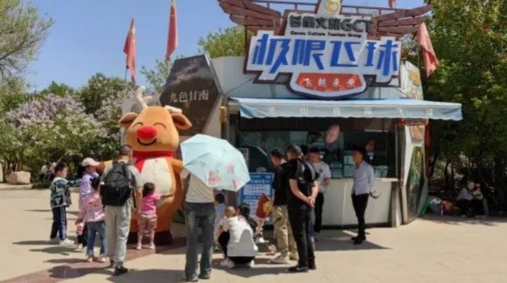 202506041748996769739802.jpg 微信图片_20250604082055.jpg