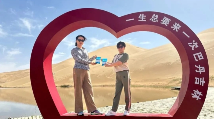 202506041748996817896265.jpg 微信图片_20250604082111.jpg