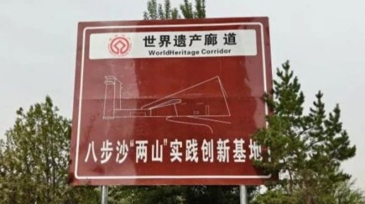 202506061749169743125050.jpg 微信图片_20250606082805.jpg