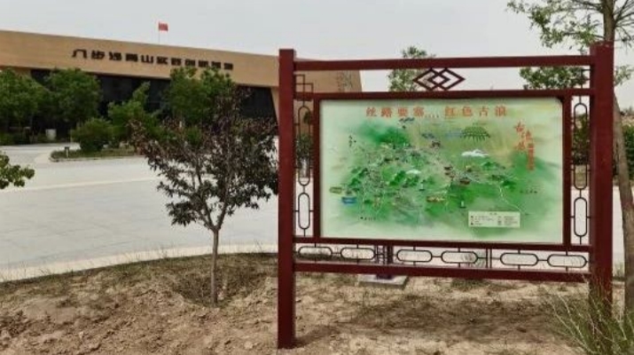 202506061749169755703440.jpg 微信图片_20250606082808.jpg