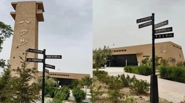 202506061749169765105754.jpg 微信图片_20250606082812.jpg