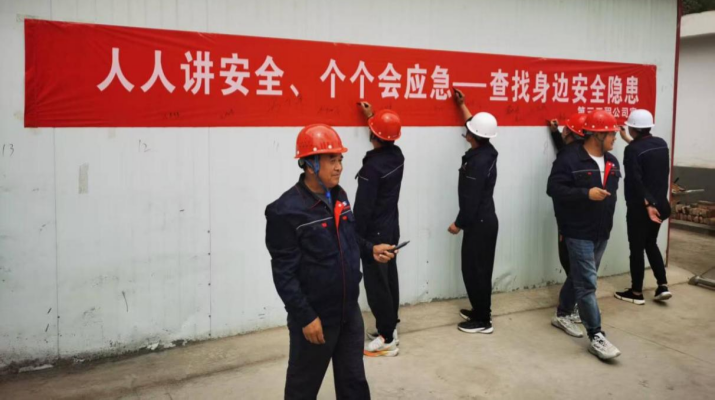 202506061749203840833525.png 图片1(5).png