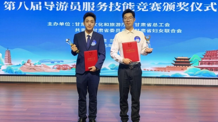 202506161750034917969032.jpg 微信图片_20250616084747.jpg