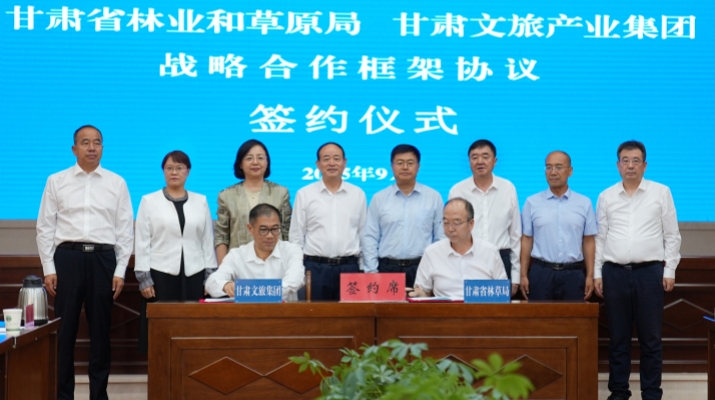 微信图片_20250916171843_13394_4.jpg