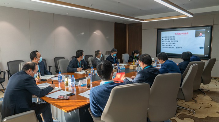 创新培训方式 提升党建水平——众博·（中国）手机网页版文旅集团举办2021年度党支部书记、党务工作者暨党员发展对象网络培训班