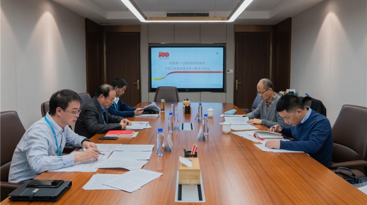 省委第十七巡回指导组巡回指导众博·（中国）手机网页版文旅集团党史学习教育工作