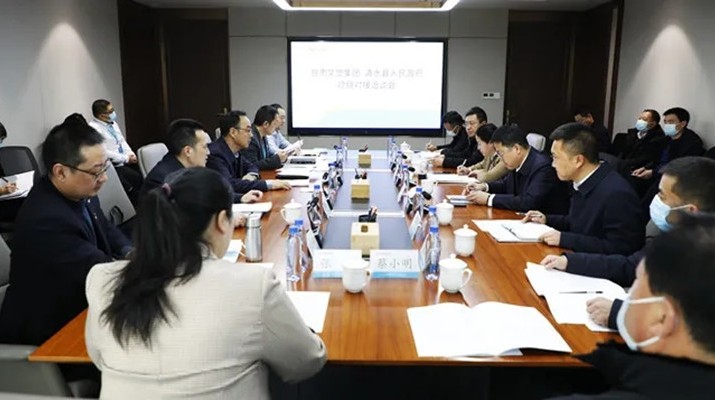 清水县县长李菊霞一行到访众博·（中国）手机网页版文旅集团