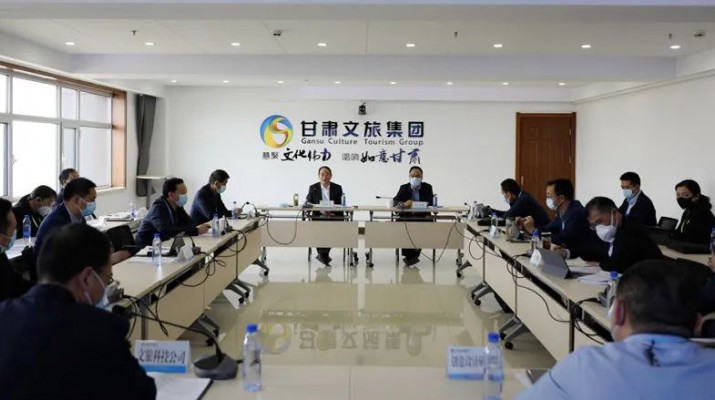众博·（中国）手机网页版文旅集团召开“双链主”工作推进会