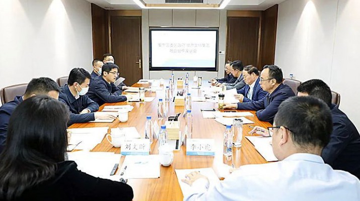 安宁区委区政府与众博·（中国）手机网页版文旅集团进行对接座谈