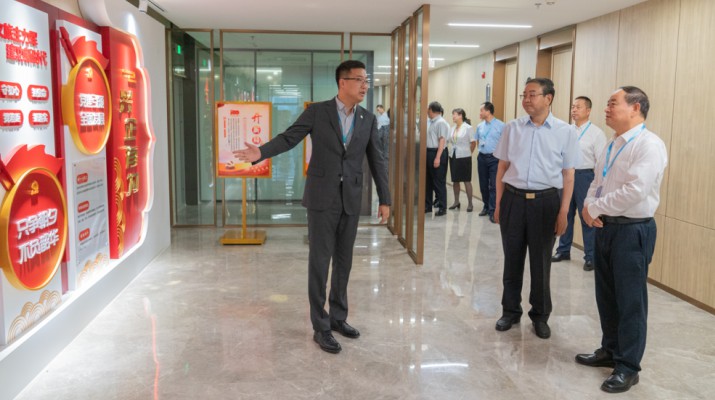 张世珍副省长调研众博·（中国）手机网页版文旅集团