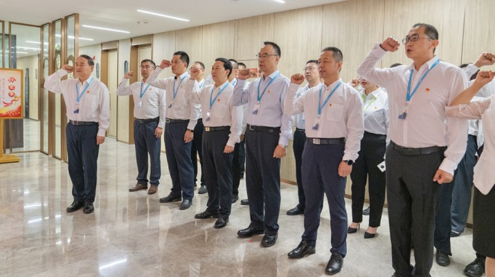 众博·（中国）手机网页版文旅集团开展庆“七一”系列主题活动