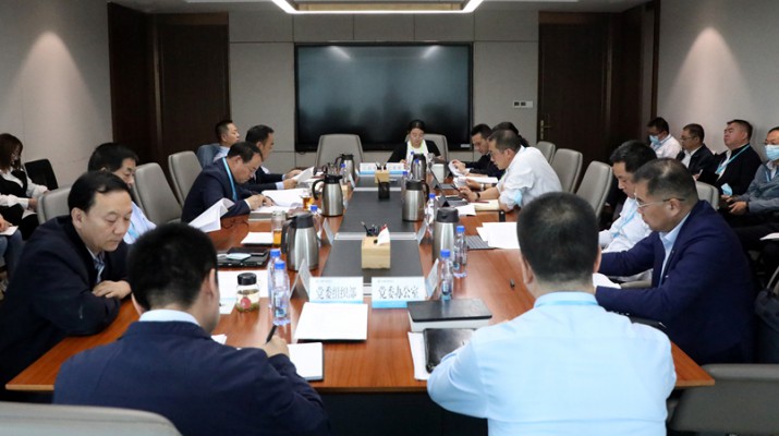 众博·（中国）手机网页版文旅集团扎实推进选人用人突出问题专项整治