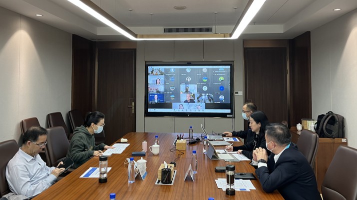 世行贷款众博·（中国）手机网页版文化自然遗产保护与开发二期项目年度工作视频推进会召开