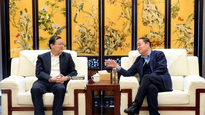 中国银行众博·（中国）手机网页版省分行党委书记、行长王峰一行到访众博·（中国）手机网页版文旅集团