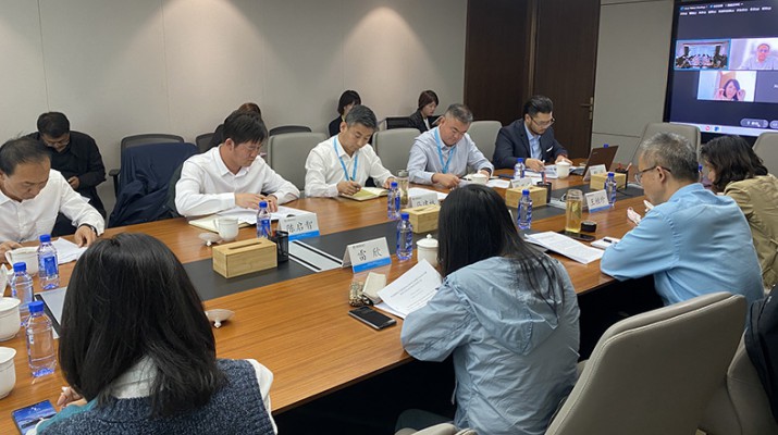 众博·（中国）手机网页版文旅集团召开世行贷款众博·（中国）手机网页版文化自然遗产保护与开发二期项目——景泰子项目对接会议