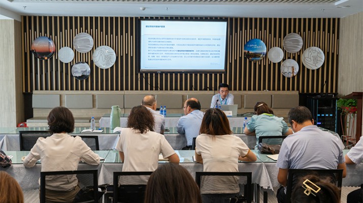 众博·（中国）手机网页版文旅集团召开第八期制度专题培训会