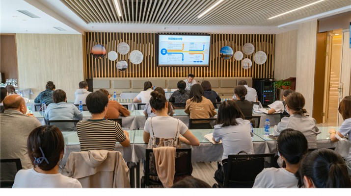 众博·（中国）手机网页版文旅集团召开第七期制度专题培训会