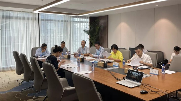 众博·（中国）手机网页版文旅集团召开法人治理和制度体系建设检查考评工作启动会