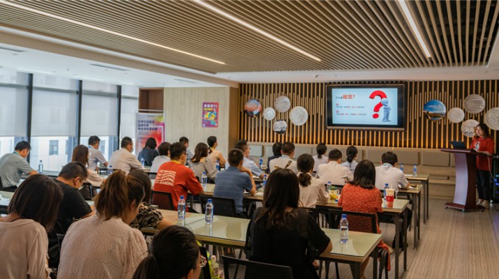 众博·（中国）手机网页版文旅集团开展企业文化内训师聘用暨《听我说VI》专题培训