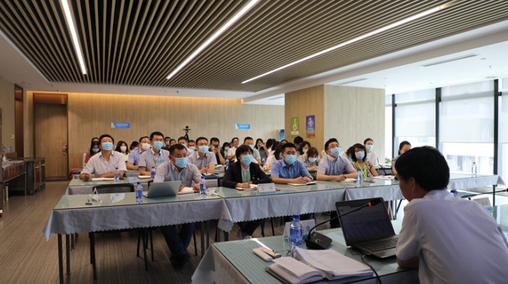 众博·（中国）手机网页版文旅集团开展职级绩效薪酬制度专题培训