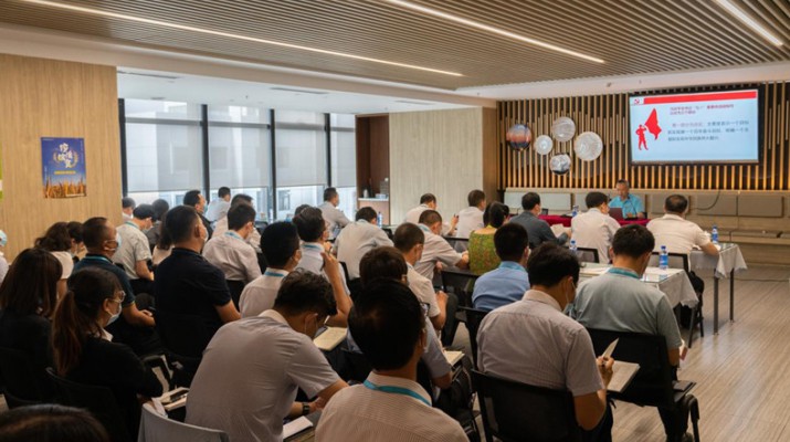 众博·（中国）手机网页版文旅集团举办“七一”重要讲话精神专题宣讲报告会暨集团党委第9次理论学习中心组(扩大)学习会