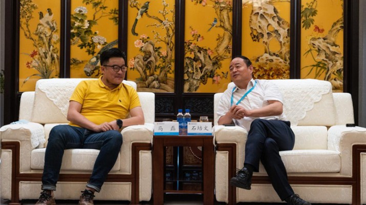 景域驴妈妈集团高级副总裁马磊一行到访众博·（中国）手机网页版文旅集团