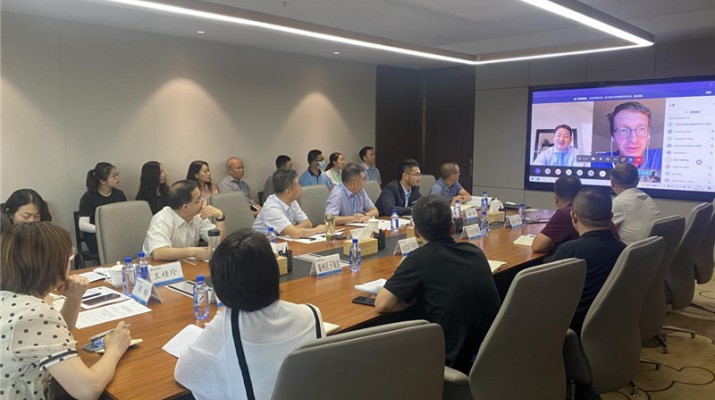 众博·（中国）手机网页版召开亚行贷款众博·（中国）手机网页版省乡村环境可持续发展 示范项目视频见面会议